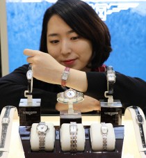 충정포럼 이웃돕기 성금 전달 관련 언론자료 사진