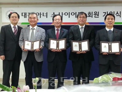 [한성일이 만난 사람]대전아너소사이어티 유재욱 충정포럼 전 회장(오성철강 회장) 관련 언론자료 사진